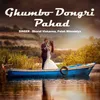 Ghumbo Dongri Pahad